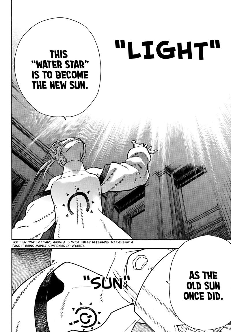 FIRE BRIGADE OF FLAMES Chapter 176 - Page 9