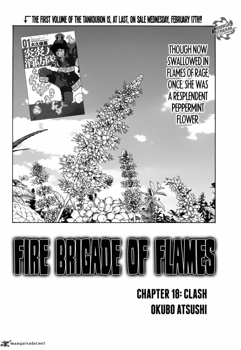 FIRE BRIGADE OF FLAMES Chapter 18 - Page 2