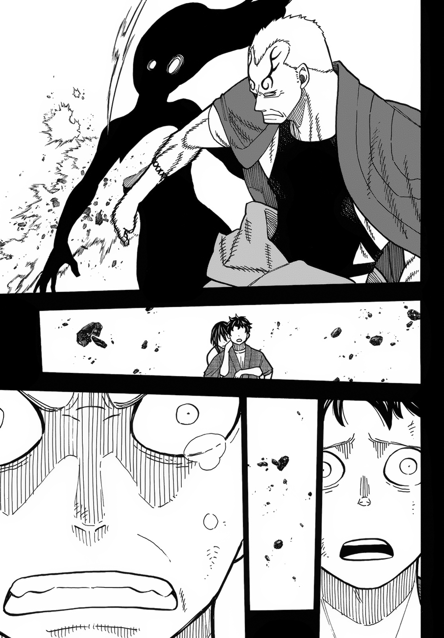 FIRE BRIGADE OF FLAMES Chapter 226 - Page 11