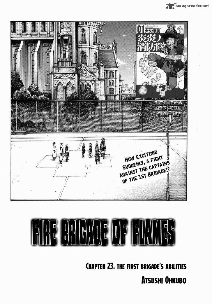 FIRE BRIGADE OF FLAMES Chapter 23 - Page 2