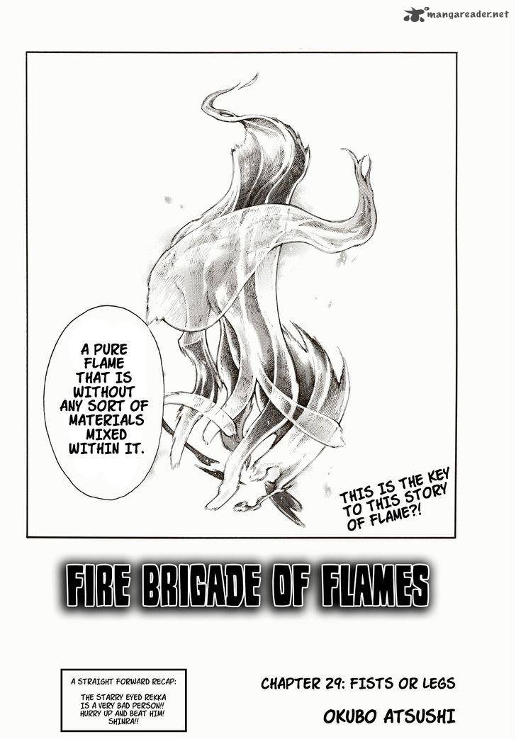 FIRE BRIGADE OF FLAMES Chapter 29 - Page 2