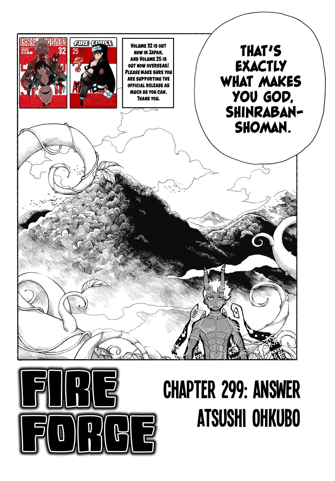 FIRE BRIGADE OF FLAMES Chapter 299 - Page 2