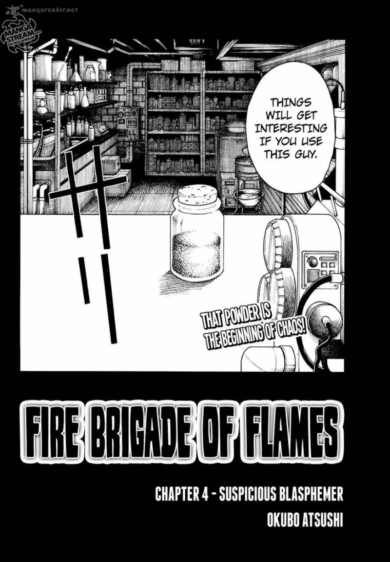 FIRE BRIGADE OF FLAMES Chapter 4 - Page 2