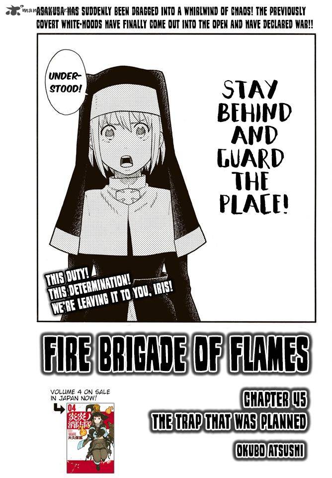 FIRE BRIGADE OF FLAMES Chapter 45 - Page 1