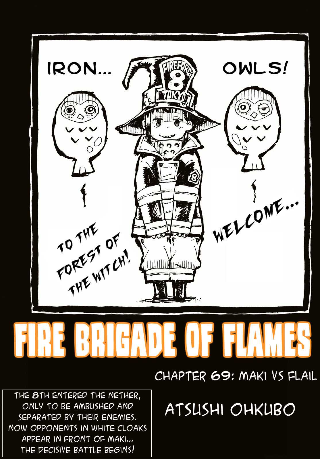 FIRE BRIGADE OF FLAMES Chapter 69 - Page 1