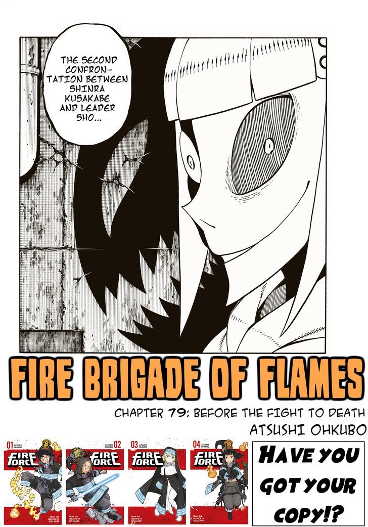 FIRE BRIGADE OF FLAMES Chapter 79 - Page 3