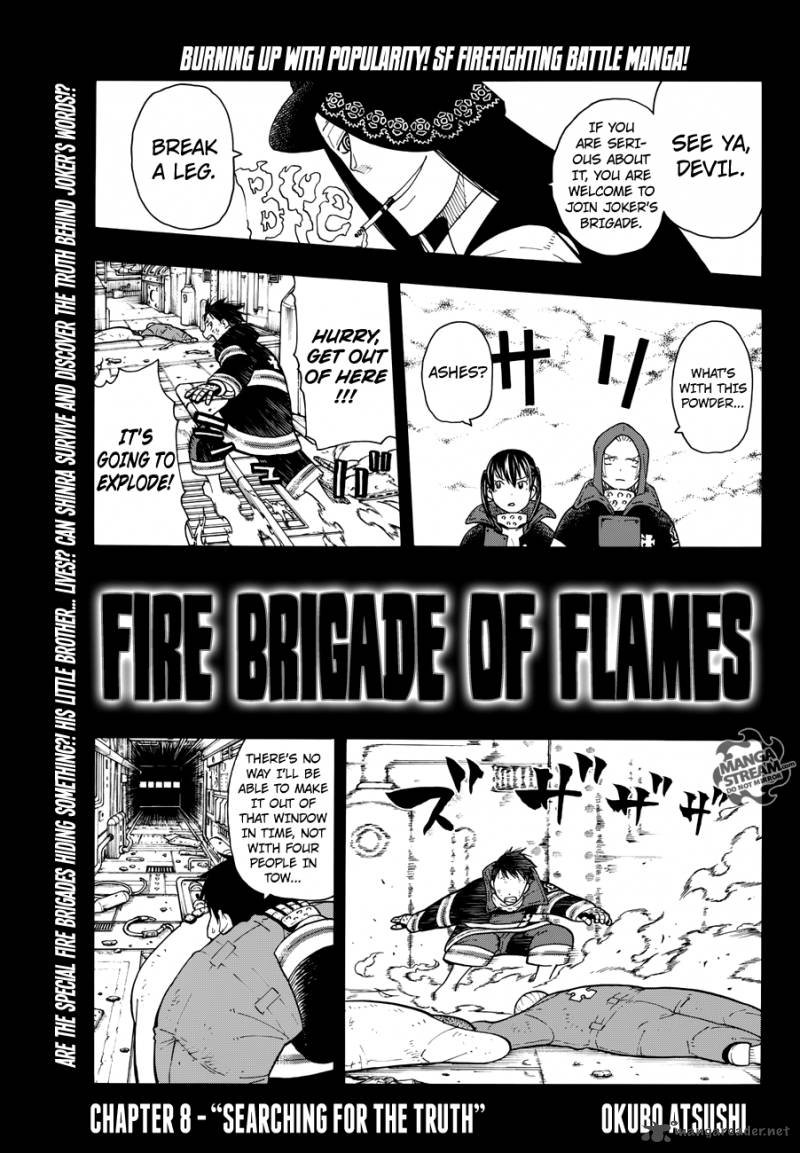 FIRE BRIGADE OF FLAMES Chapter 8 - Page 1