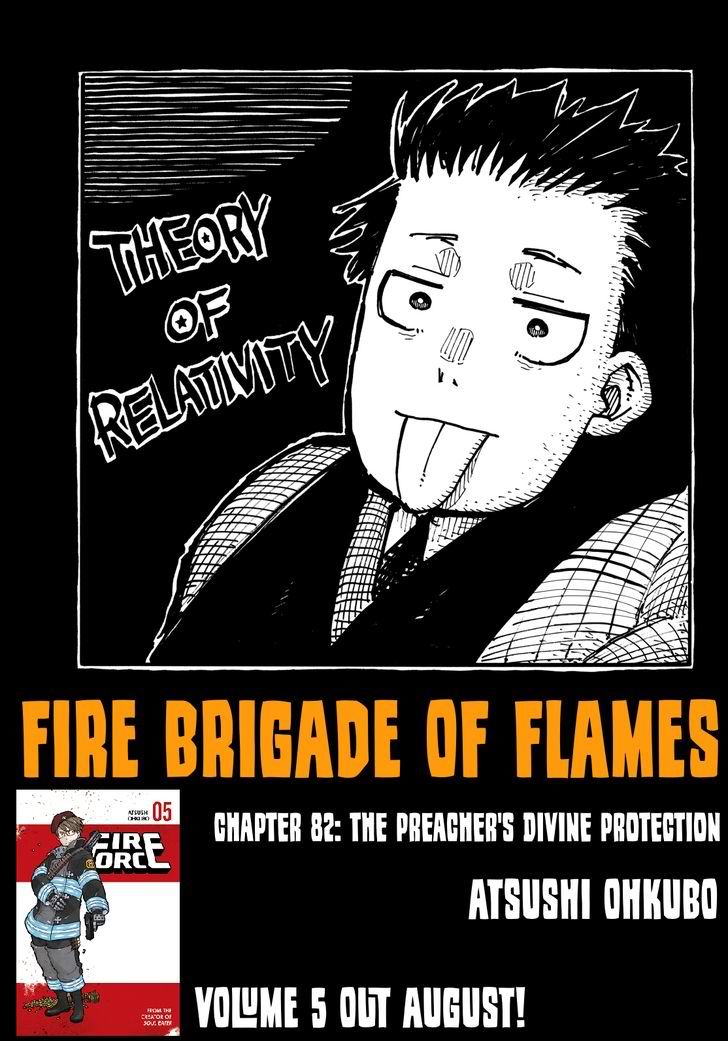 FIRE BRIGADE OF FLAMES Chapter 82 - Page 1