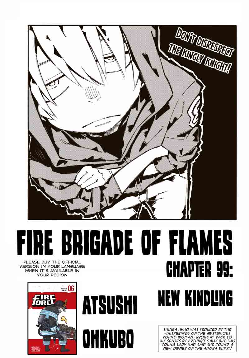 FIRE BRIGADE OF FLAMES Chapter 99 - Page 1