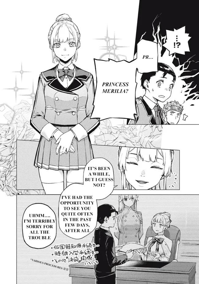 The Versatile Butler Who Served a Selfish Princess Will Become a Peerless Upstart Soldier in the Neighboring Empire Chapter 6.1 - Page 6