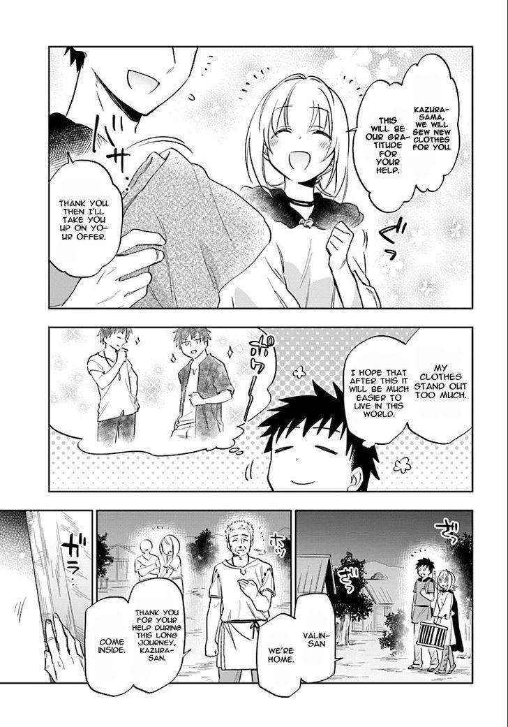 Takarakuji De 40-Oku Atattandakedo Isekai Ni Ijuu Suru Chapter 5 - Page 6