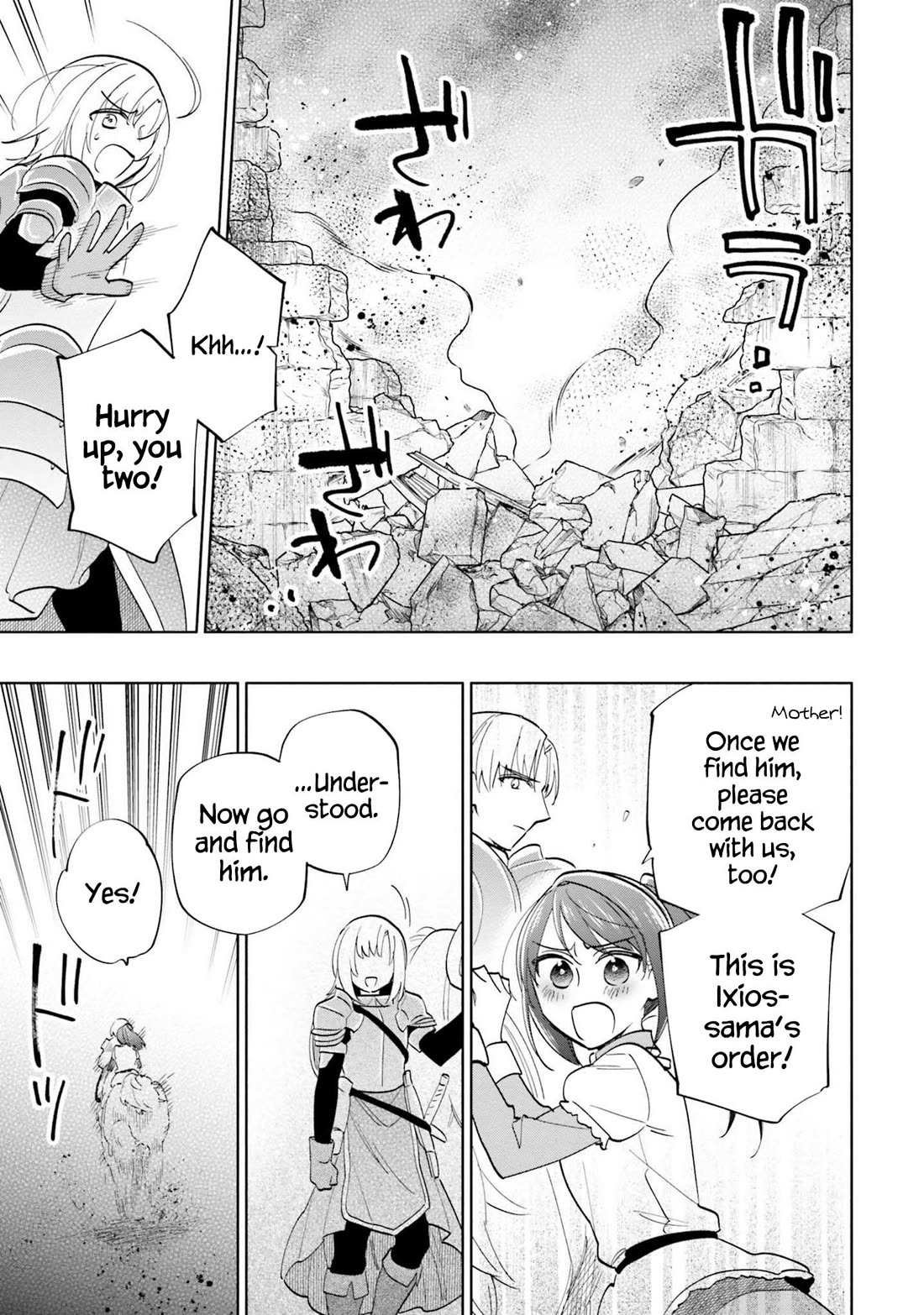 Takarakuji De 40-Oku Atattandakedo Isekai Ni Ijuu Suru Chapter 66 - Page 31