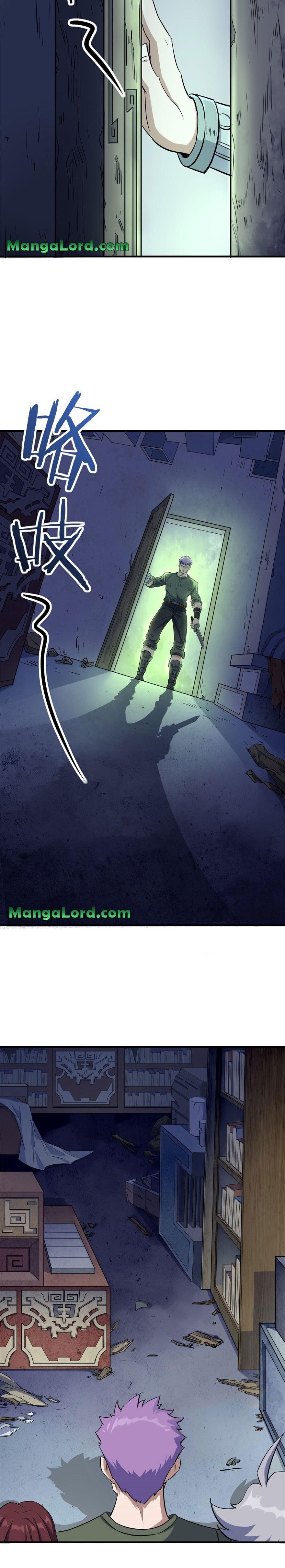 The Hunter Chapter 105 - Page 3