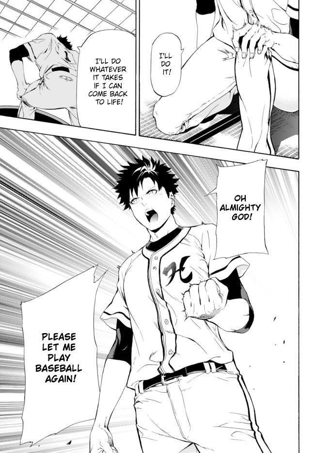 In Another World where Baseball is War, a High School Ace Player will Save a Weak Nation Chapter 1 - Page 14