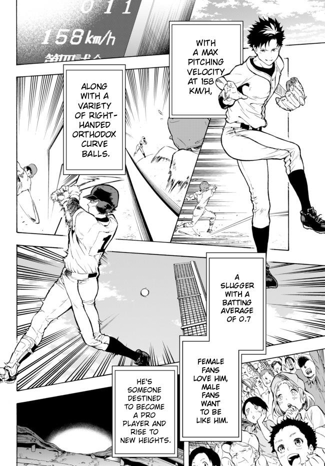 In Another World where Baseball is War, a High School Ace Player will Save a Weak Nation Chapter 1 - Page 2