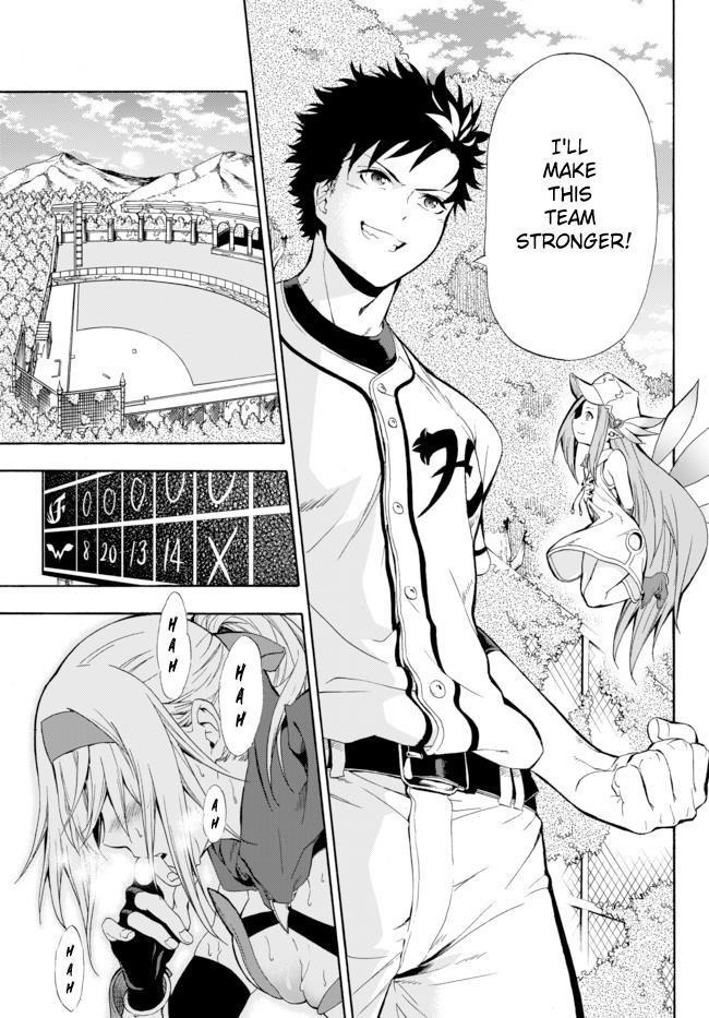 In Another World where Baseball is War, a High School Ace Player will Save a Weak Nation Chapter 1 - Page 37