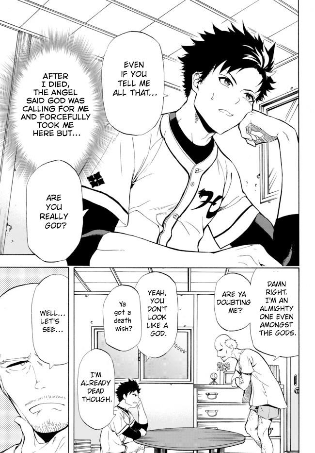 In Another World where Baseball is War, a High School Ace Player will Save a Weak Nation Chapter 1 - Page 6