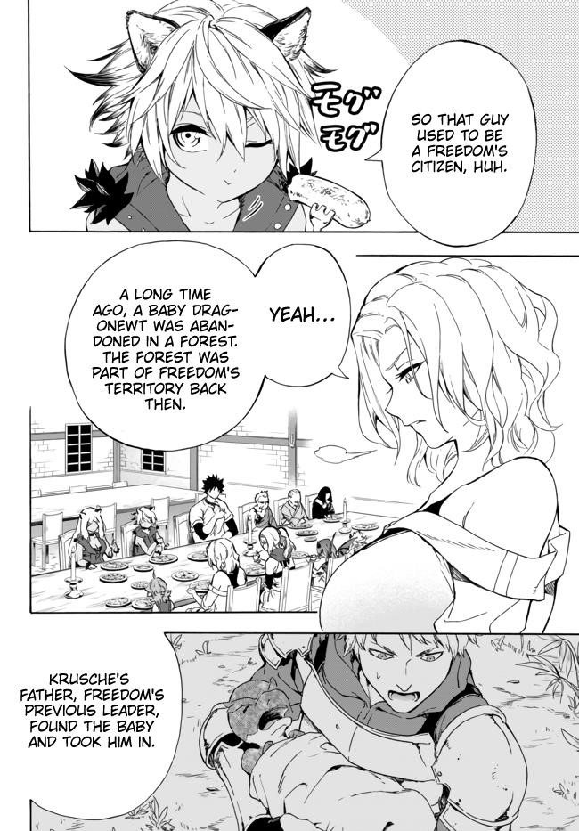 In Another World where Baseball is War, a High School Ace Player will Save a Weak Nation Chapter 10.1 - Page 10