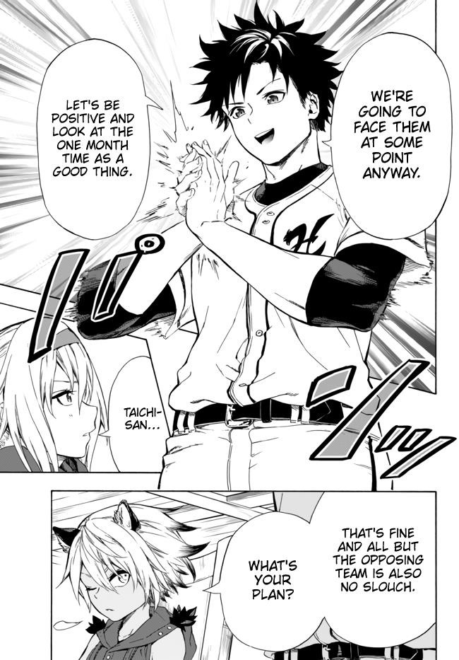 In Another World where Baseball is War, a High School Ace Player will Save a Weak Nation Chapter 10.1 - Page 19