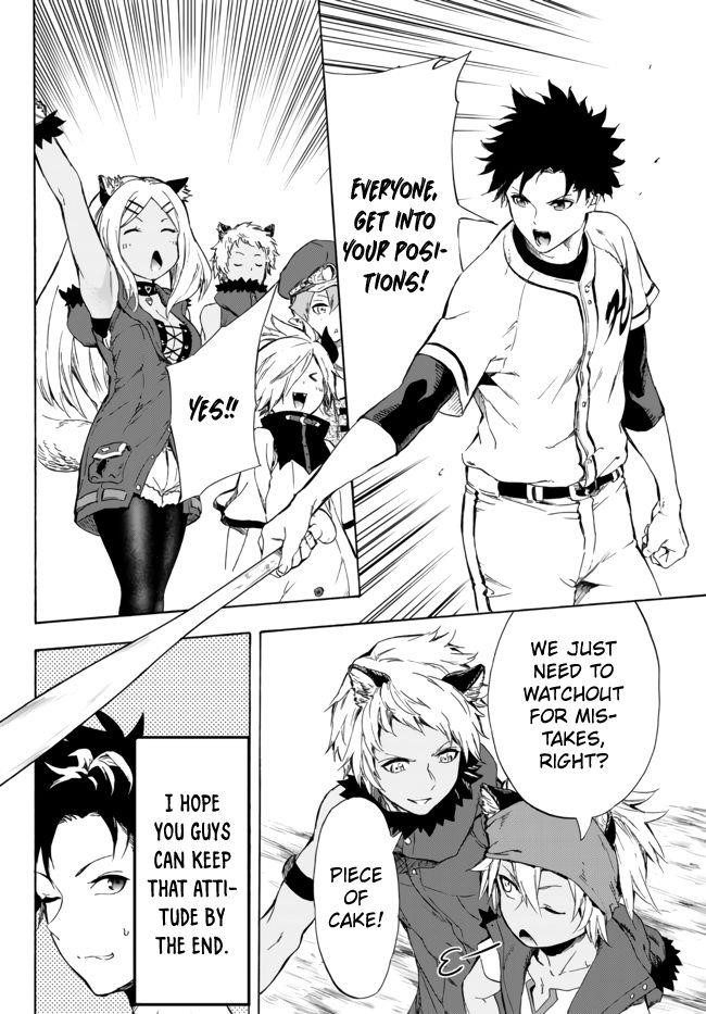 In Another World where Baseball is War, a High School Ace Player will Save a Weak Nation Chapter 12.2 - Page 9