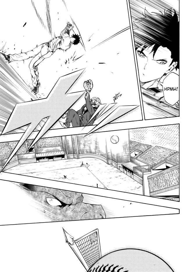 In Another World where Baseball is War, a High School Ace Player will Save a Weak Nation Chapter 14.2 - Page 11