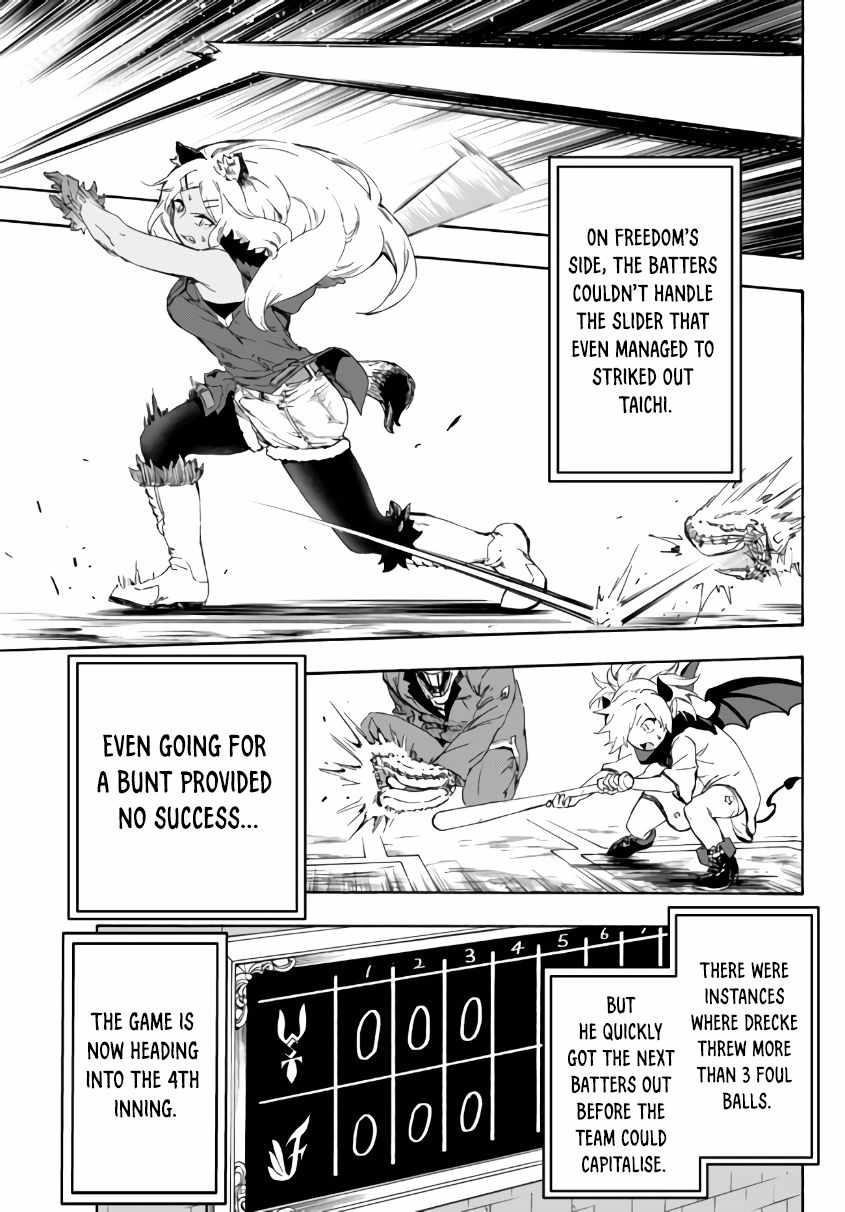 In Another World where Baseball is War, a High School Ace Player will Save a Weak Nation Chapter 15.1 - Page 3