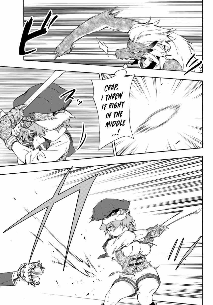 In Another World where Baseball is War, a High School Ace Player will Save a Weak Nation Chapter 16.5 - Page 7