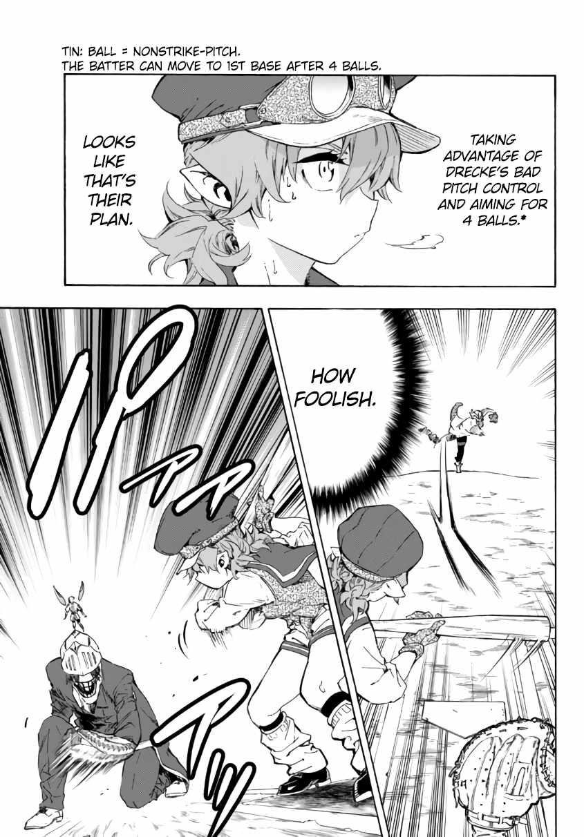 In Another World where Baseball is War, a High School Ace Player will Save a Weak Nation Chapter 16.5 - Page 9