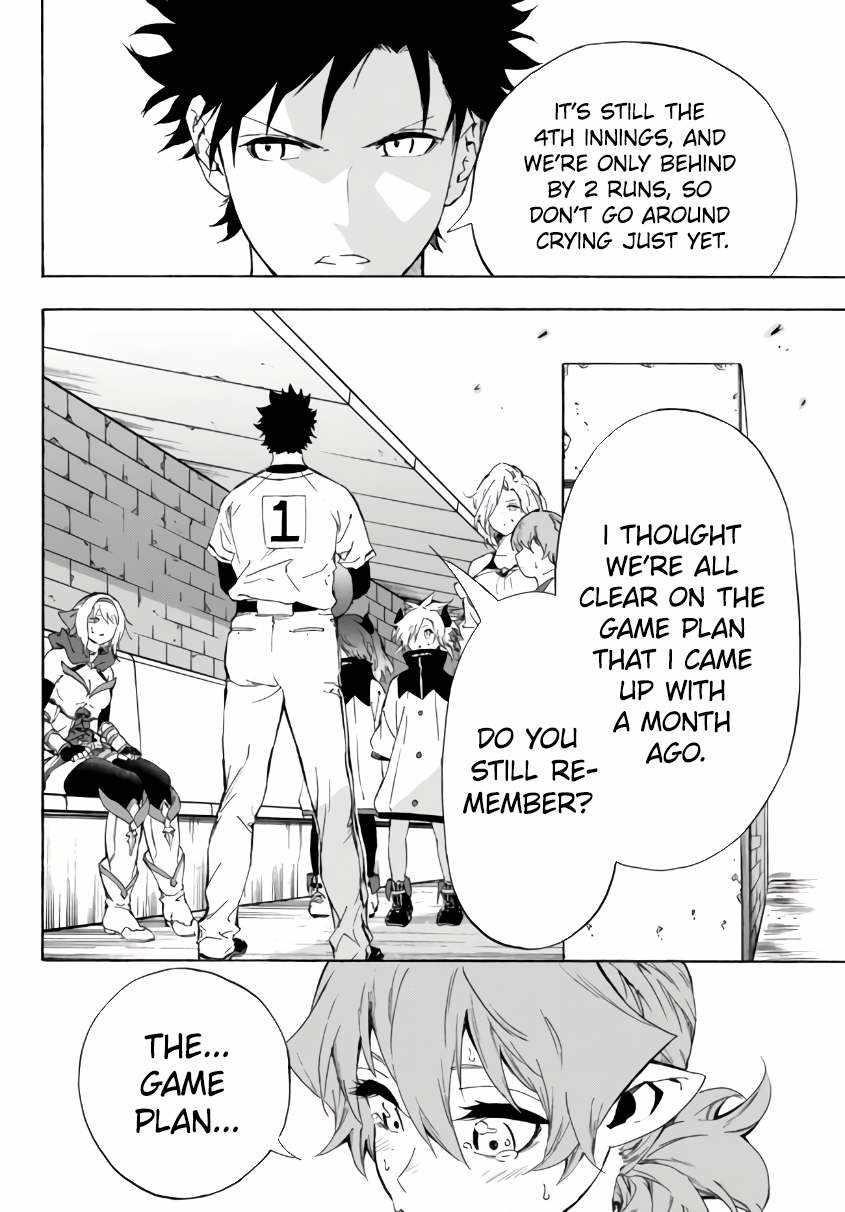 In Another World where Baseball is War, a High School Ace Player will Save a Weak Nation Chapter 16 - Page 16