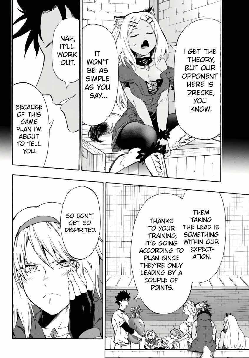 In Another World where Baseball is War, a High School Ace Player will Save a Weak Nation Chapter 16 - Page 20