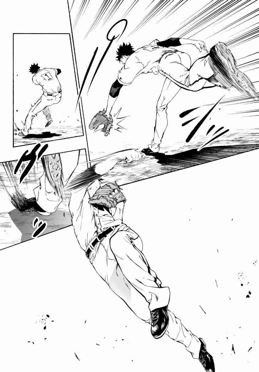 In Another World where Baseball is War, a High School Ace Player will Save a Weak Nation Chapter 17.1 - Page 14