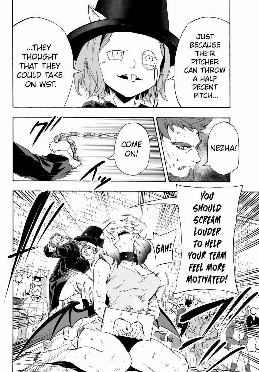 In Another World where Baseball is War, a High School Ace Player will Save a Weak Nation Chapter 17.1 - Page 2