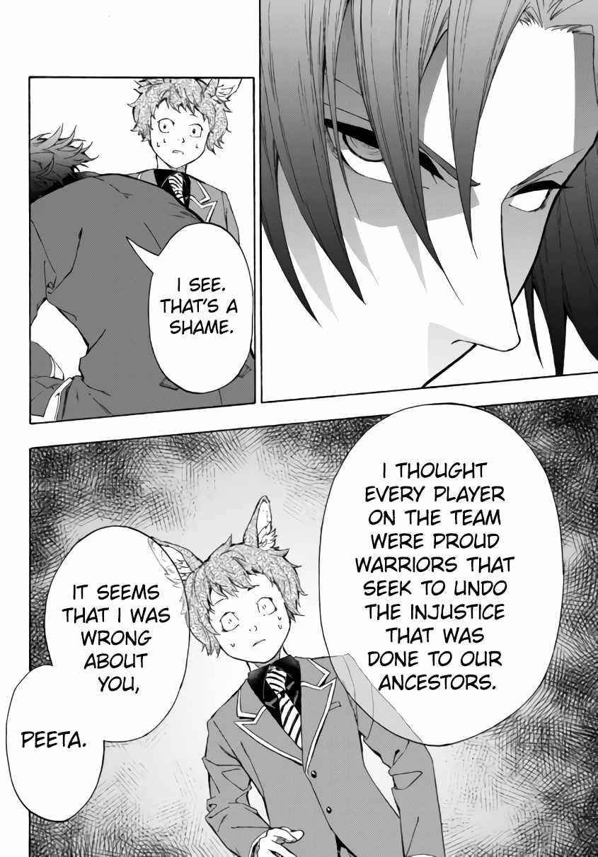 In Another World where Baseball is War, a High School Ace Player will Save a Weak Nation Chapter 17.1 - Page 20