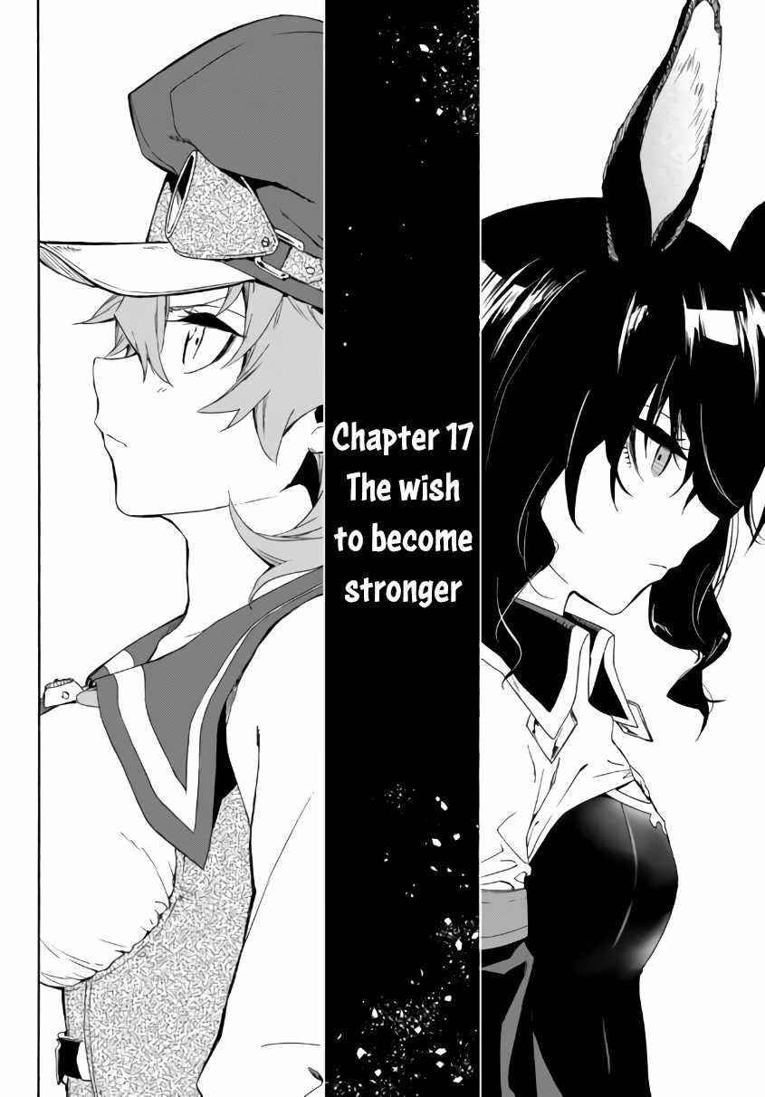 In Another World where Baseball is War, a High School Ace Player will Save a Weak Nation Chapter 17.1 - Page 8