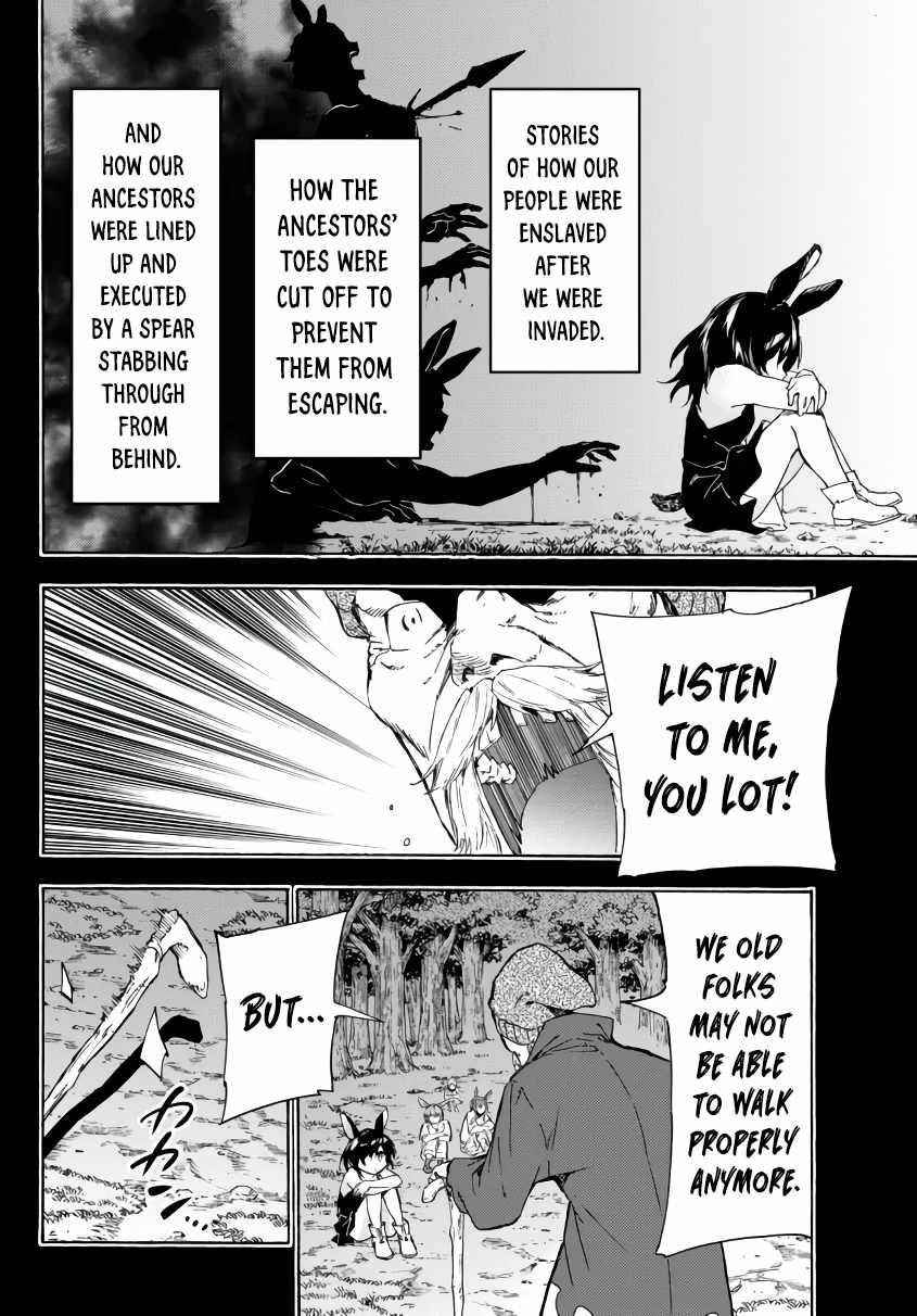 In Another World where Baseball is War, a High School Ace Player will Save a Weak Nation Chapter 18.1 - Page 2