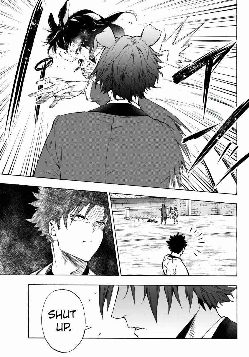 In Another World where Baseball is War, a High School Ace Player will Save a Weak Nation Chapter 19.1 - Page 13