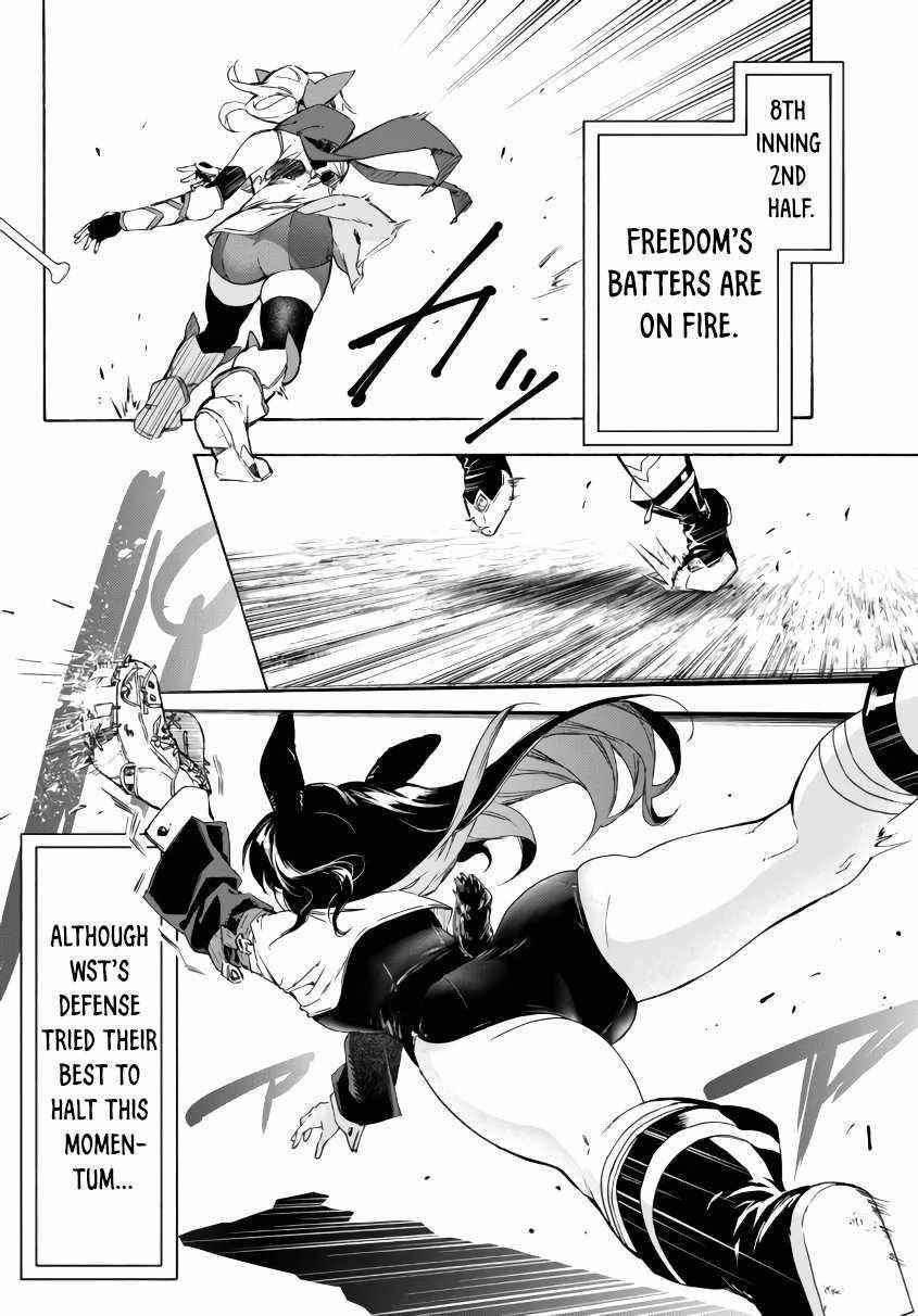 In Another World where Baseball is War, a High School Ace Player will Save a Weak Nation Chapter 19.1 - Page 8