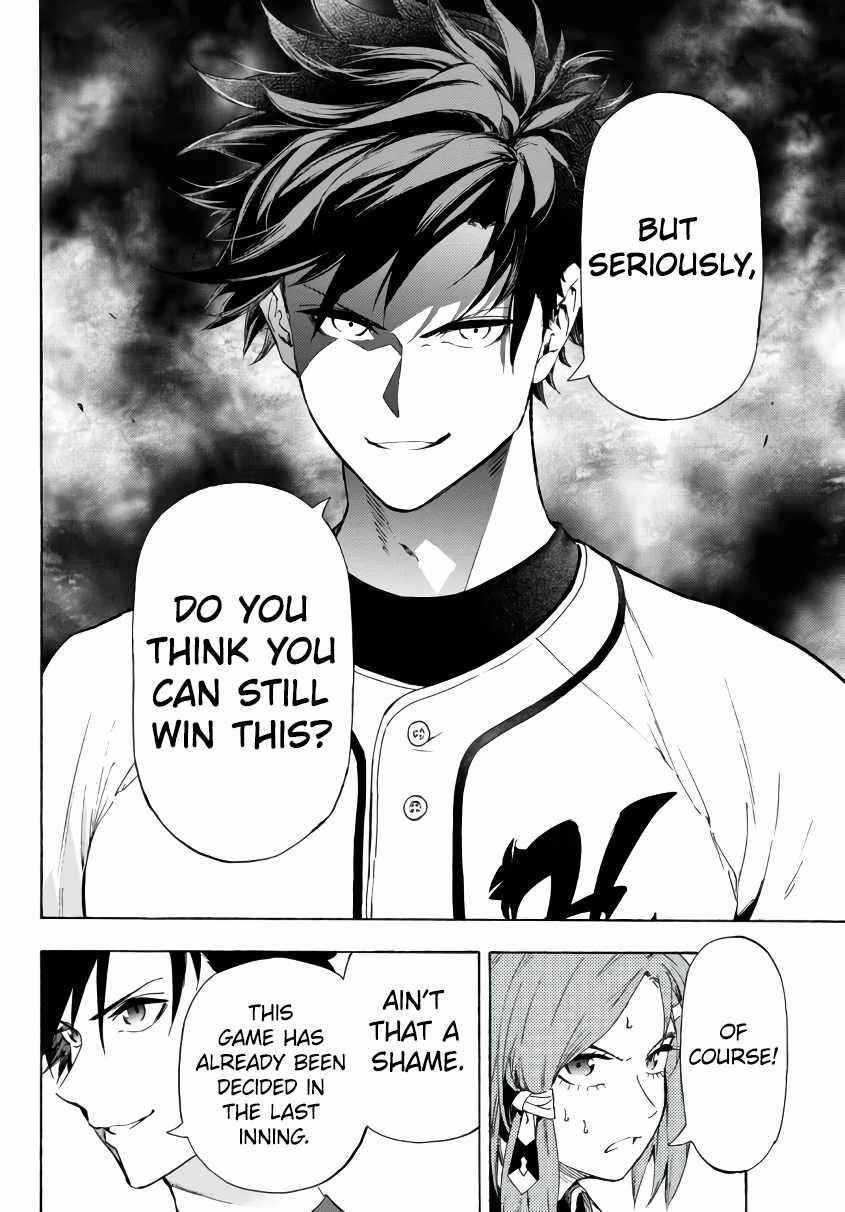 In Another World where Baseball is War, a High School Ace Player will Save a Weak Nation Chapter 19.2 - Page 3