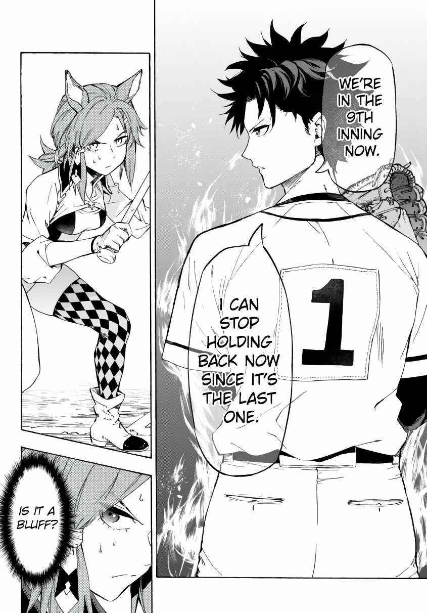 In Another World where Baseball is War, a High School Ace Player will Save a Weak Nation Chapter 19.2 - Page 5