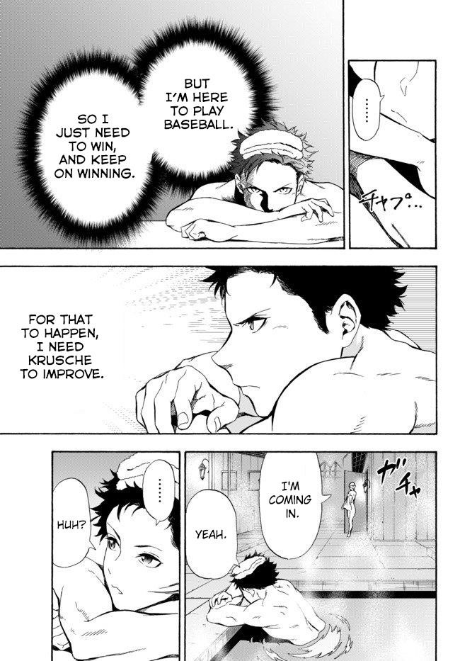 In Another World where Baseball is War, a High School Ace Player will Save a Weak Nation Chapter 2 - Page 17