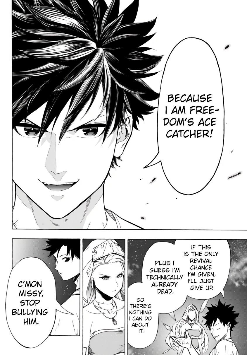 In Another World where Baseball is War, a High School Ace Player will Save a Weak Nation Chapter 23.1 - Page 11