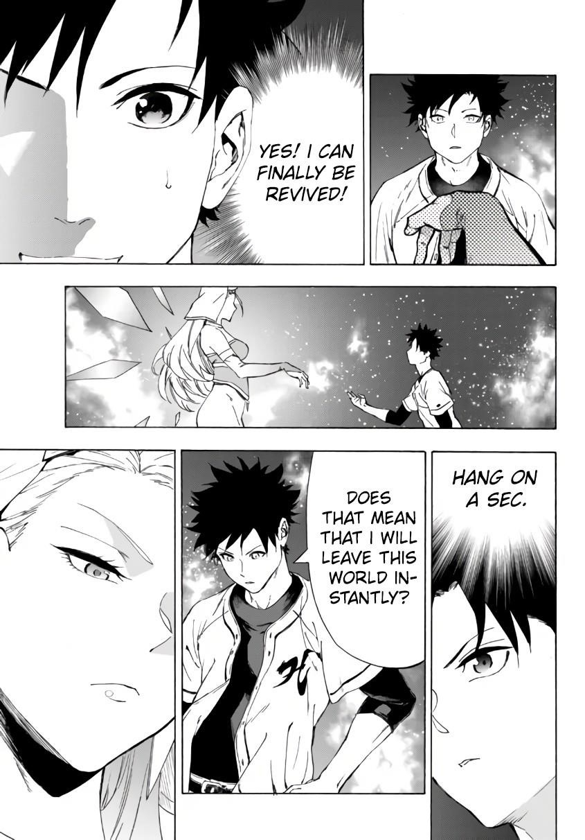 In Another World where Baseball is War, a High School Ace Player will Save a Weak Nation Chapter 23.1 - Page 3