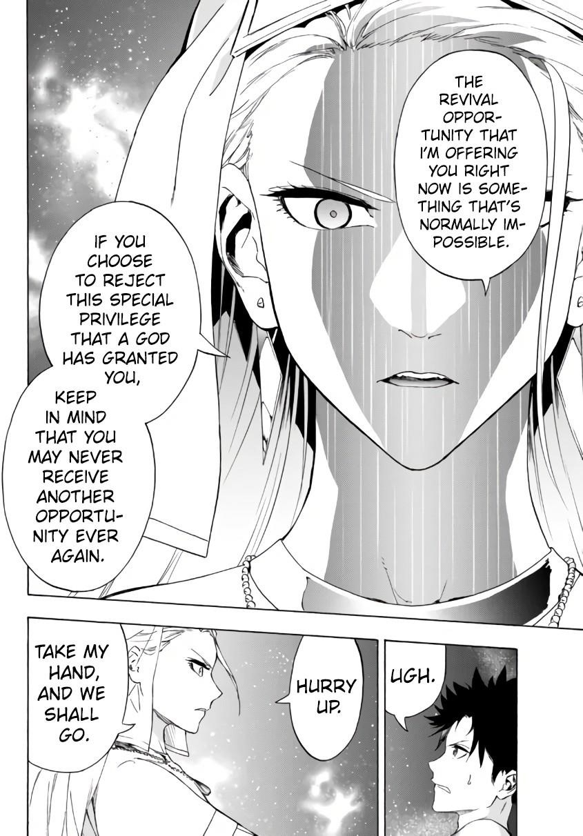 In Another World where Baseball is War, a High School Ace Player will Save a Weak Nation Chapter 23.1 - Page 6