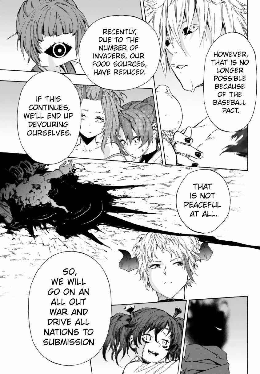 In Another World where Baseball is War, a High School Ace Player will Save a Weak Nation Chapter 24.1 - Page 17