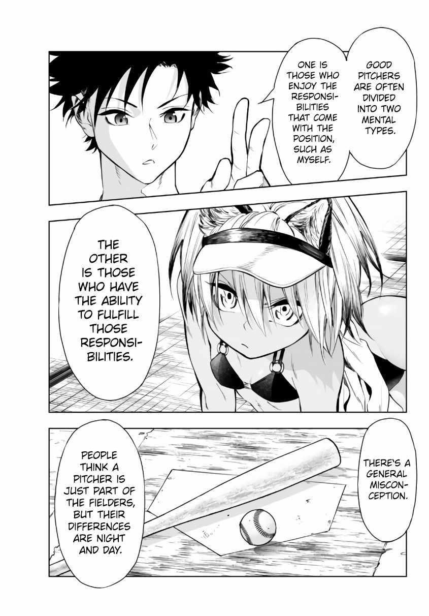 In Another World where Baseball is War, a High School Ace Player will Save a Weak Nation Chapter 26.2 - Page 24