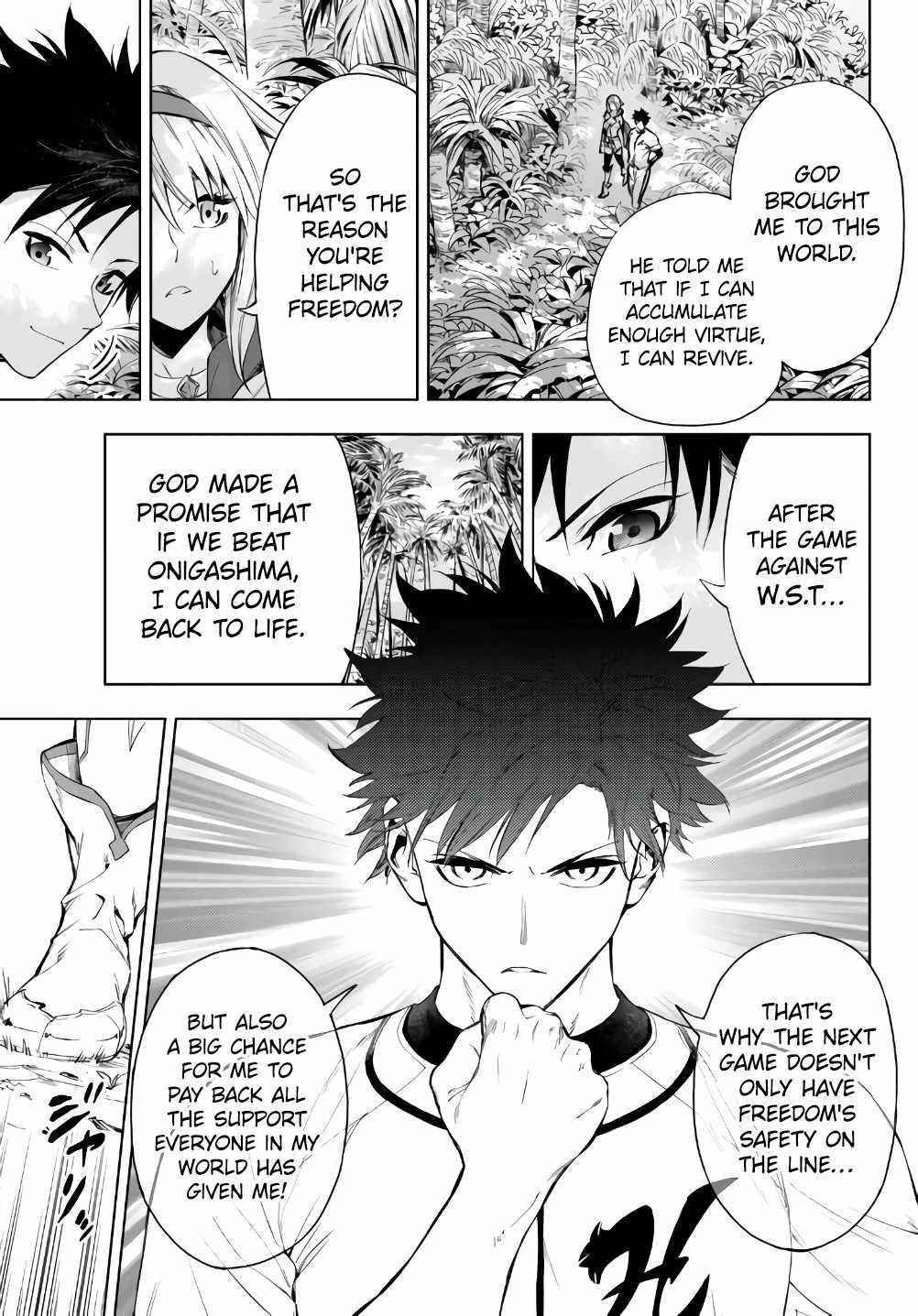 In Another World where Baseball is War, a High School Ace Player will Save a Weak Nation Chapter 27.2 - Page 18