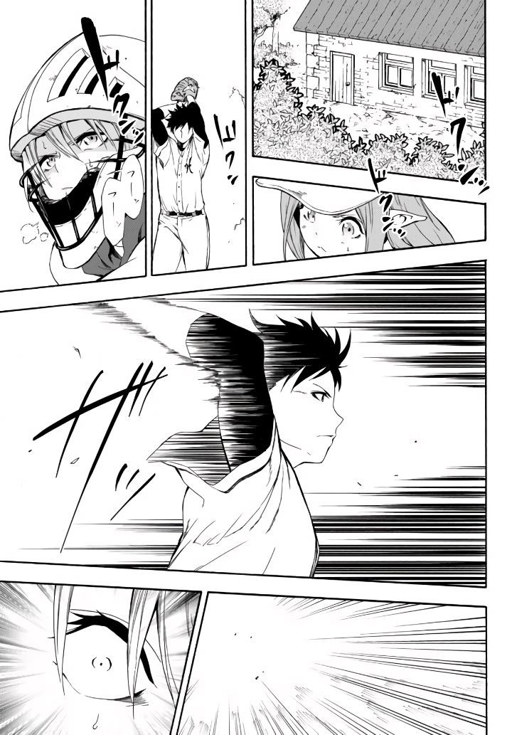 In Another World where Baseball is War, a High School Ace Player will Save a Weak Nation Chapter 3 - Page 1