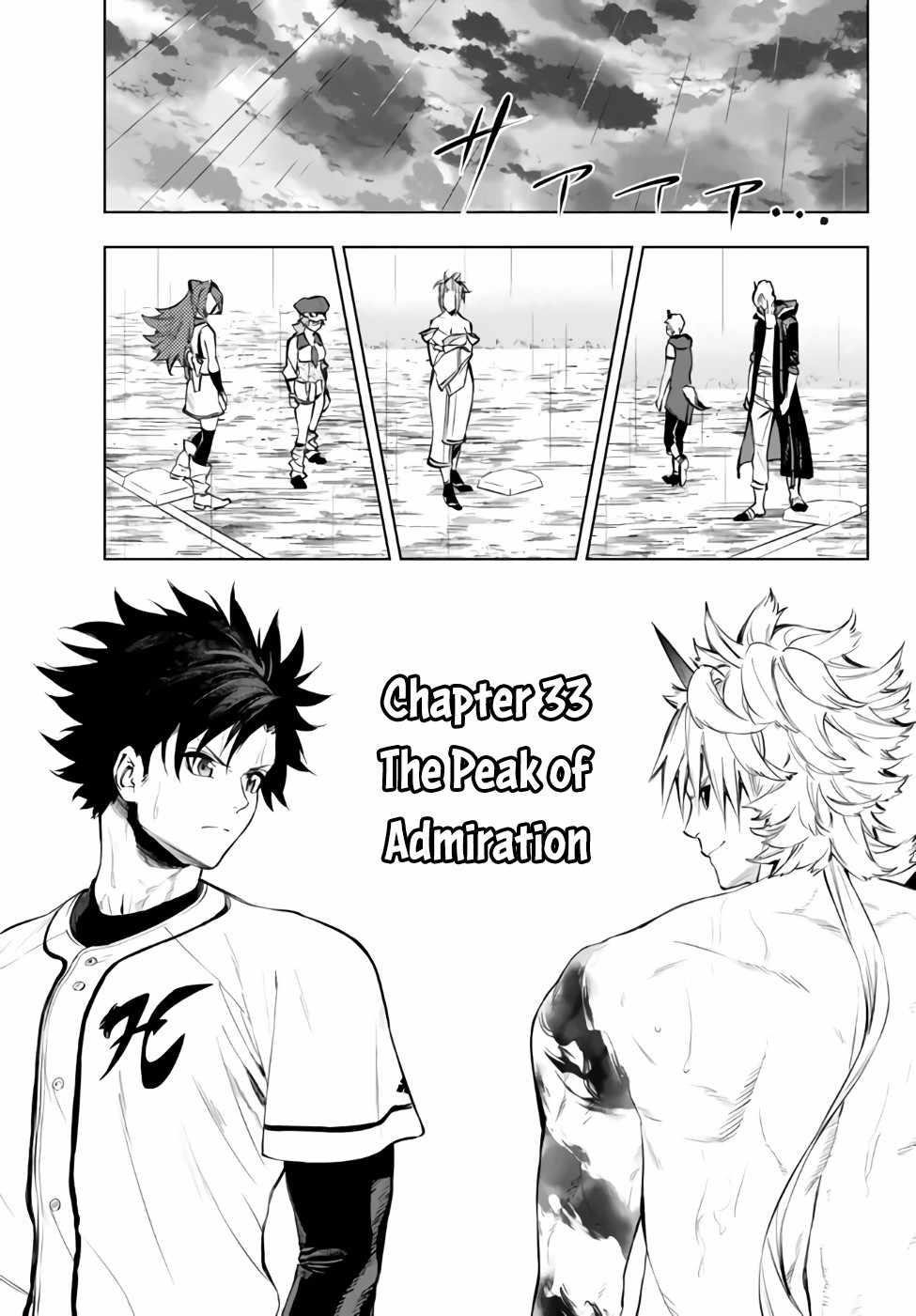 In Another World where Baseball is War, a High School Ace Player will Save a Weak Nation Chapter 33.1 - Page 1