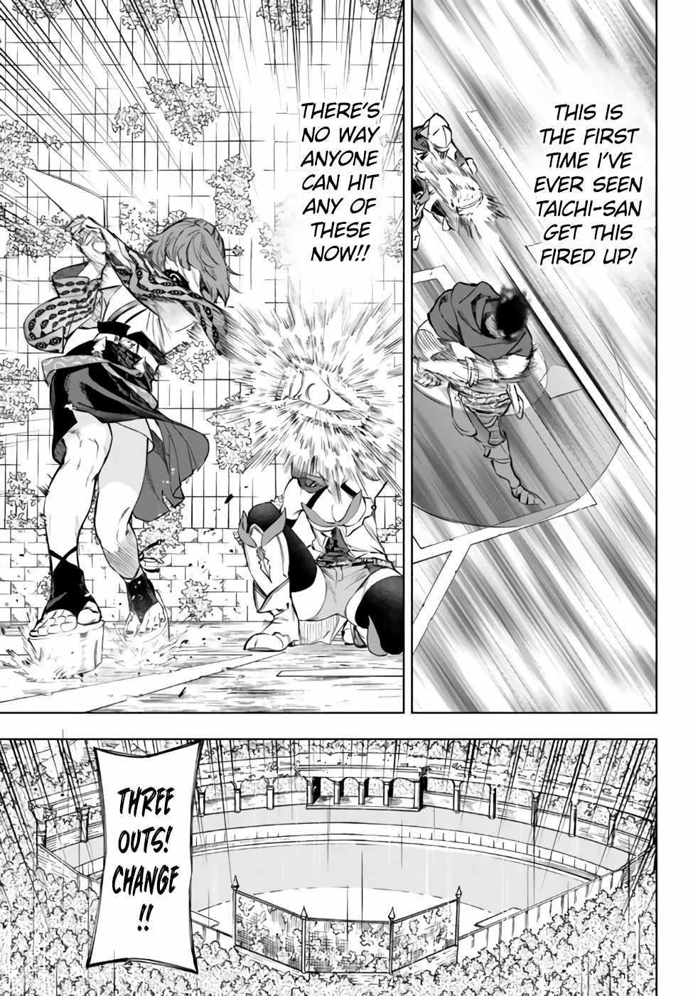 In Another World where Baseball is War, a High School Ace Player will Save a Weak Nation Chapter 33.2 - Page 1