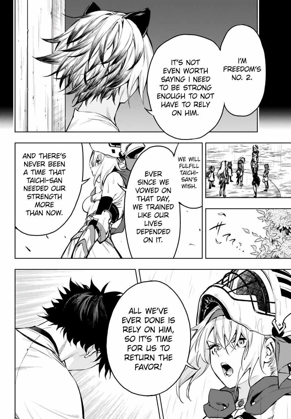 In Another World where Baseball is War, a High School Ace Player will Save a Weak Nation Chapter 35.1 - Page 12